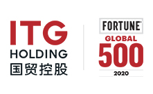 廈門國貿(mào)控股集團